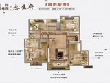 正恒碧桂园先生府_4室2厅2卫 建面89平米