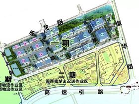 漳龙物流园区