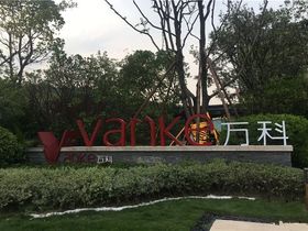 阳光城大都会