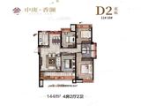 中庚香澜_4室2厅2卫 建面144平米