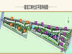 碧龙江畔