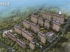 碧桂园北京郡