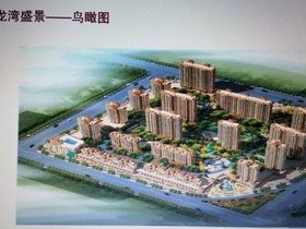 华芳鑫龙湾