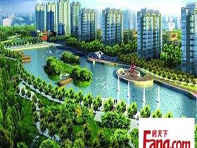 华旗观海城