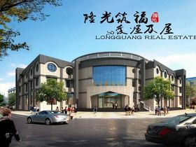 怀远西市