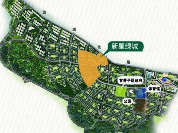 新星绿城六期