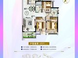 富力中以科技城_3室2厅2卫 建面104平米