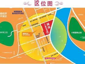 三江国际丽城商铺