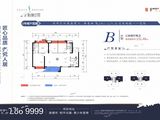 金地格林公馆_3室2厅2卫 建面131平米