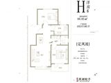 翠湖院子_2室2厅1卫 建面80平米