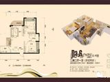 防城港腾飞广场_2室2厅1卫 建面81平米
