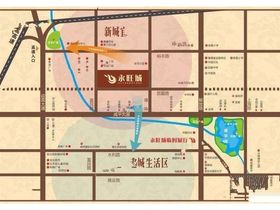 永旺城