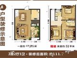 富安居领秀城_3室2厅3卫 建面60平米