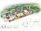 嘉和冠山海_2室2厅1卫 建面86平米