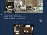 大宏喜来登酒店行政公寓_1室1厅1卫 建面105平米
