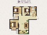 爱丁堡_3室2厅1卫 建面86平米