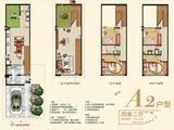 襄邻院_4室2厅3卫 建面149平米