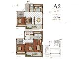 南湖印_4室3厅3卫 建面165平米