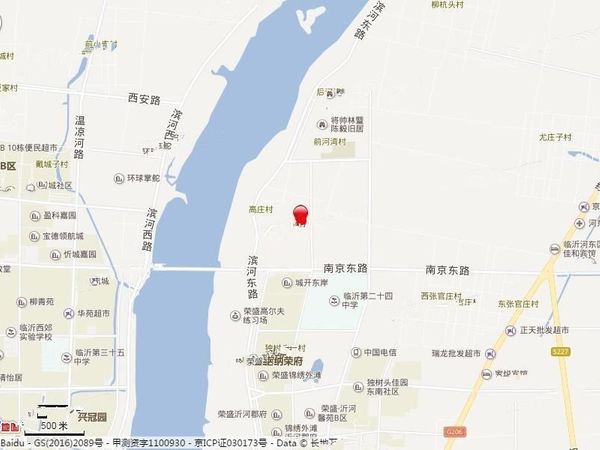 沂州古城
