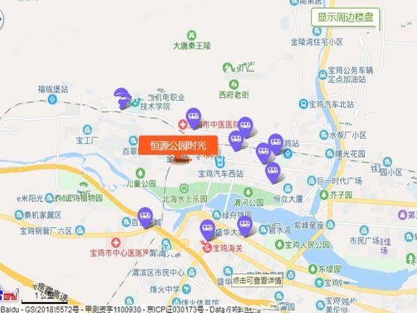 恒源公园时光