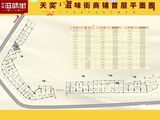展盈天钻_1室0厅0卫 建面34平米
