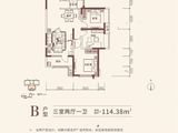 东岭海棠兰庭二期_3室2厅1卫 建面114平米