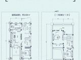 万象一品_3室2厅3卫 建面160平米