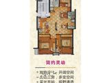 安丰在水一方_4室2厅2卫 建面126平米