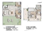 华彬绿城大理桃花源_4室2厅4卫 建面167平米