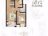 凯德都会新峰_2室2厅1卫 建面88平米