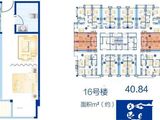 东海城_1室1厅1卫 建面40平米