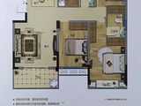 德隆世纪城_3室2厅2卫 建面123平米