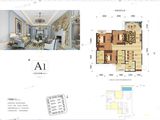 树高翡丽庄园_3室2厅2卫 建面88平米