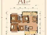 远东名都华府_4室2厅2卫 建面120平米