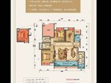 缙颐中央御府_4室2厅2卫 建面134平米