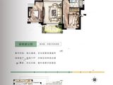 光伸玺樾_4室2厅2卫 建面127平米