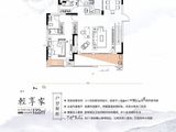 保利庐山林语_3室2厅2卫 建面122平米