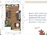 弥渡小河淌水温泉小镇_2室1厅1卫 建面54平米