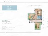 江口水镇_4室2厅4卫 建面244平米