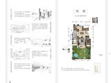 华润置地幸福里润府_4室2厅2卫 建面130平米