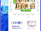 海都文化广场_4室2厅2卫 建面143平米