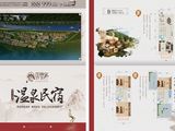 双泉寨_3室2厅3卫 建面178平米