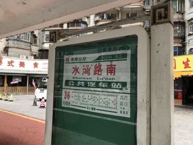 仁恒滨海中心