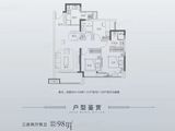 中山融创城_3室2厅2卫 建面98平米