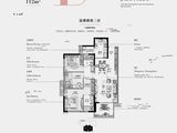 万科翡翠天骄_3室2厅2卫 建面112平米
