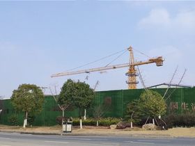 大诚金廷府
