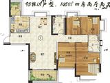 韶关恒大城_4室2厅2卫 建面145平米