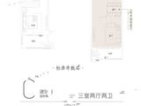 建业大城小院_3室2厅2卫 建面135平米