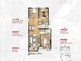 旭辉M梦想城_3室2厅1卫 建面85平米