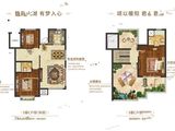 东方丽晶花苑_3室2厅2卫 建面140平米